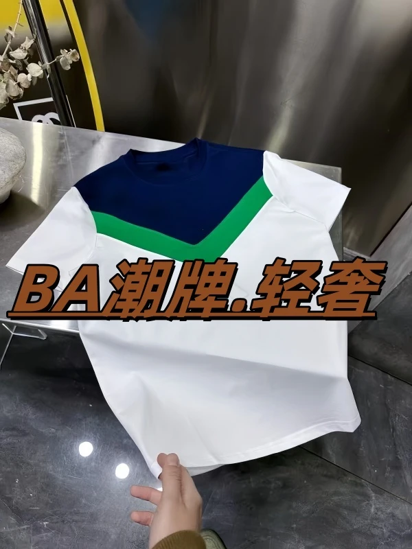 【BA轻奢】提花拼接短袖夏季圆领撞色T恤上衣男装休闲-153