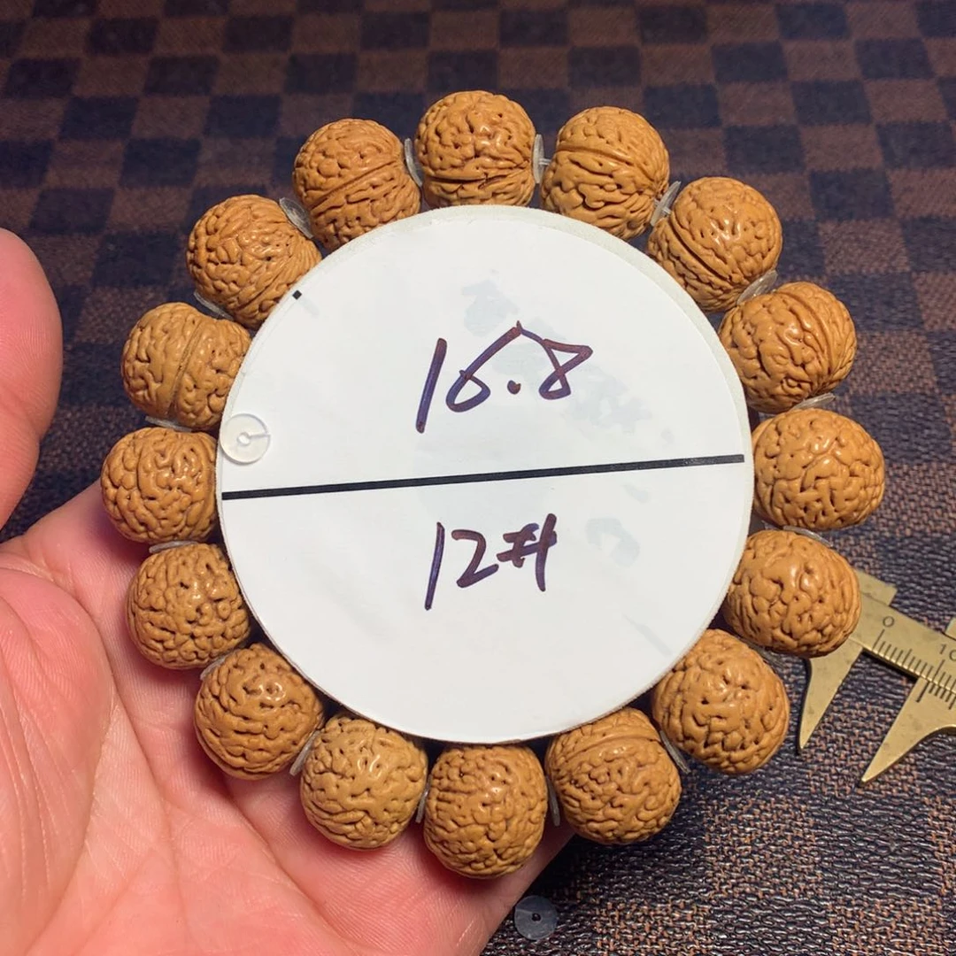 桃核手串12号链接了