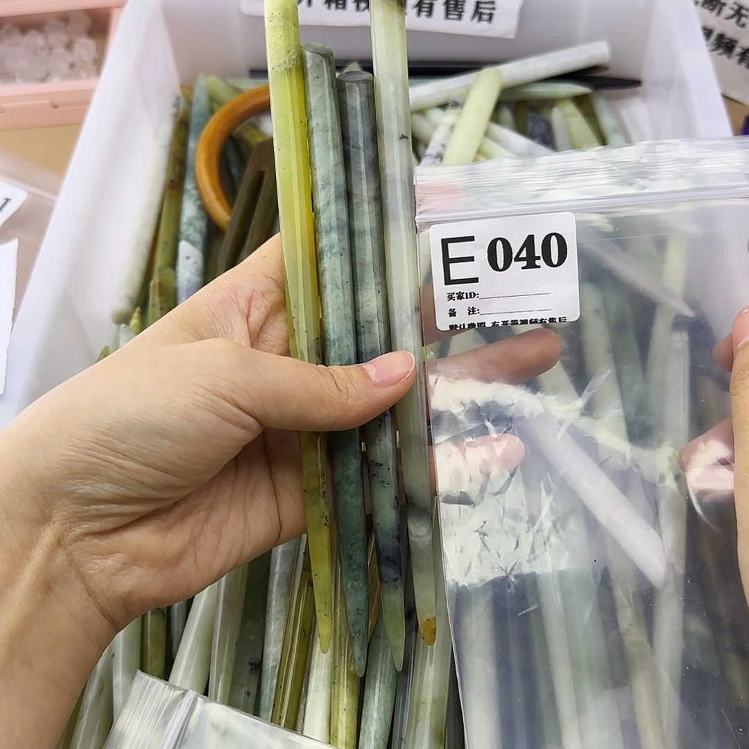 蛇纹石玉发饰合金驊