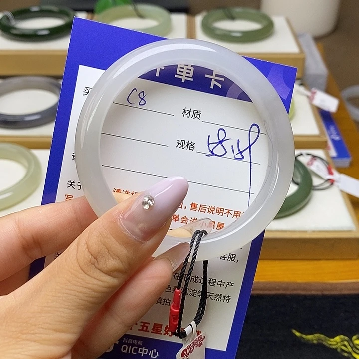 未镶嵌手镯和田玉Bm