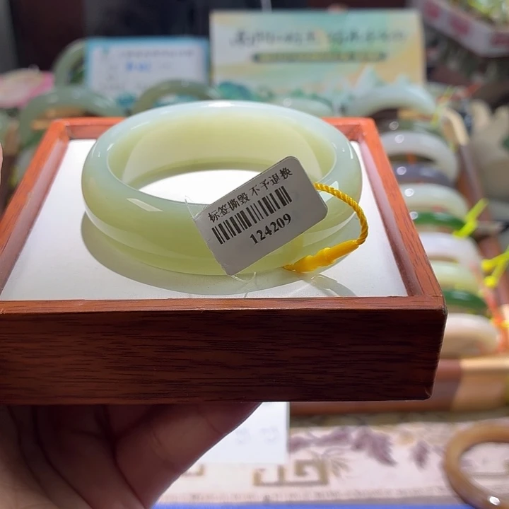 和田玉未镶嵌手镯10 圈口55