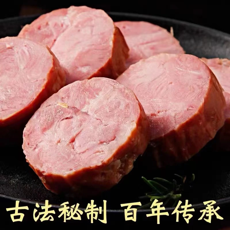 闻风香老火腿340克*5根