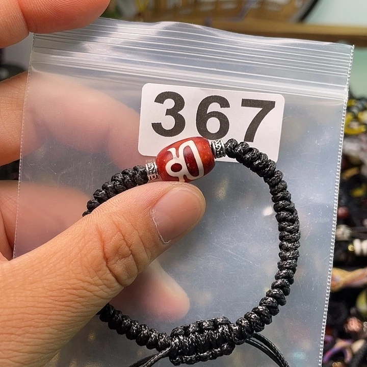 玛瑙/玉髓1未镶嵌