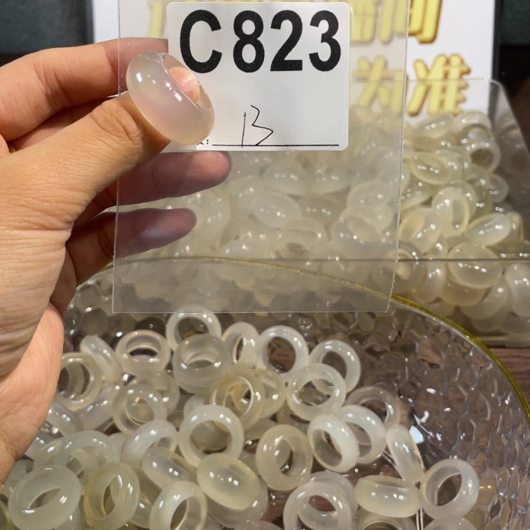 玛瑙/玉髓未镶嵌戒指823