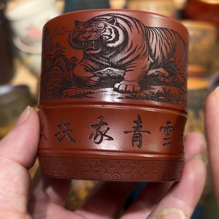 紫砂茶杯宜兴紫砂主人杯