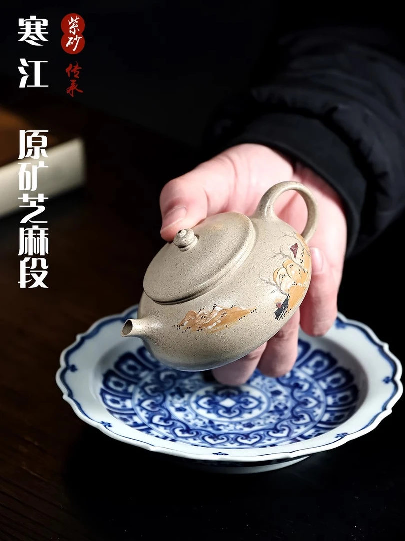 新款宜兴紫砂壶纯全手工茶壶茶具泡茶寒江白段泥绘功夫正品小容量