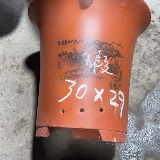 紫砂工艺厂……紫砂工艺厂……