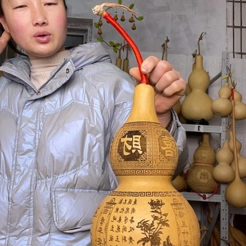 天然植物葫芦文玩