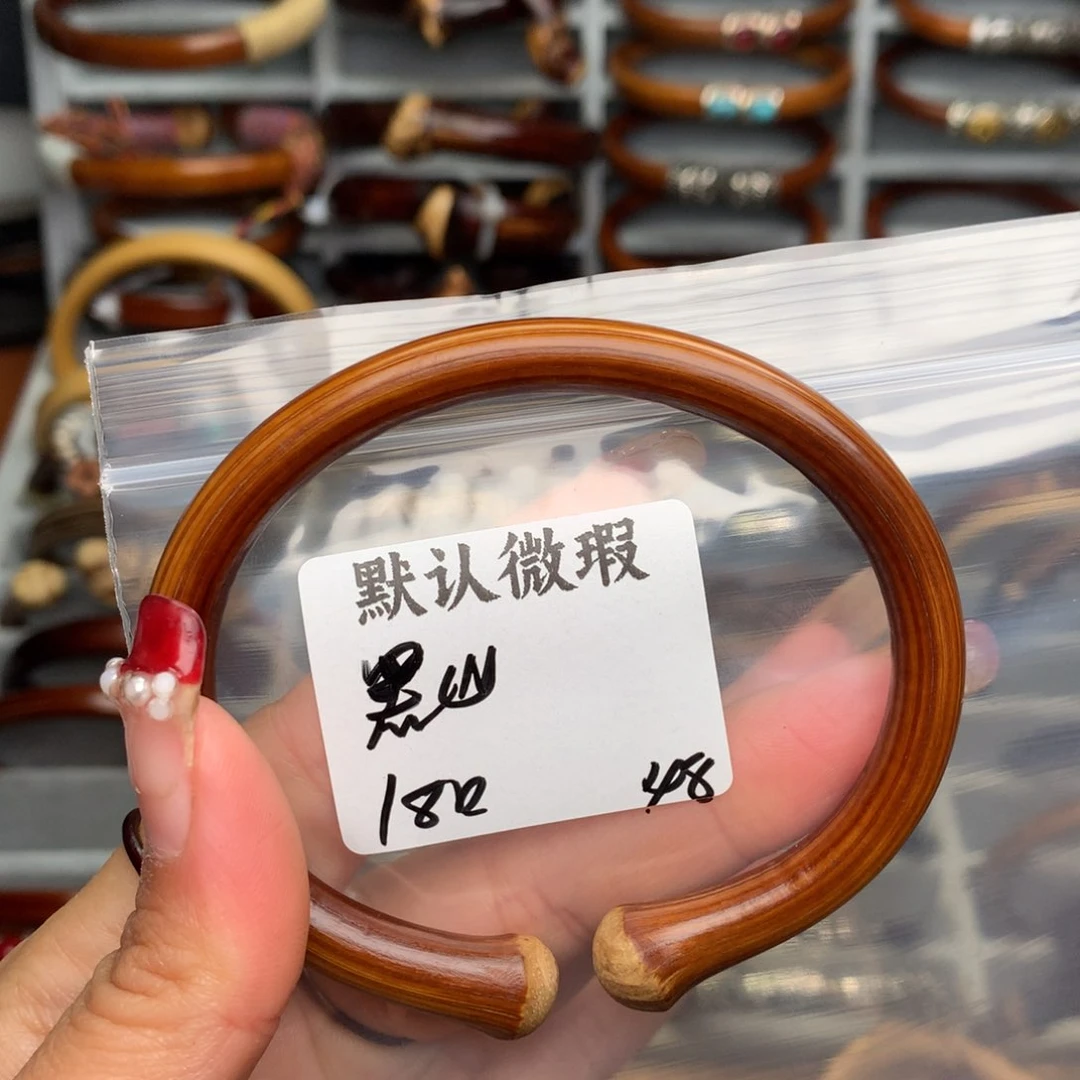 木黑**妖。。。。。。。。。。。。。