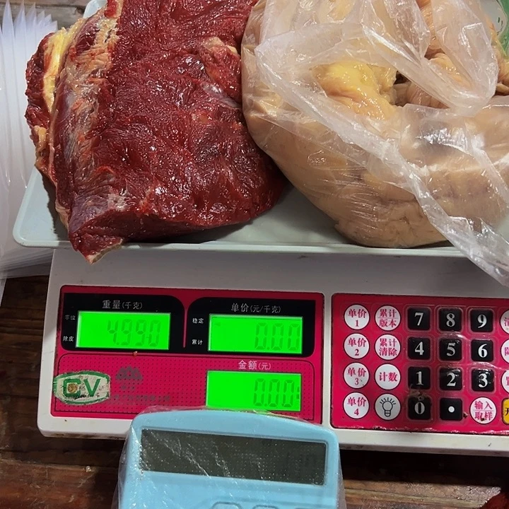 广西土耕马马肉-送马油 送沙姜中国大陆