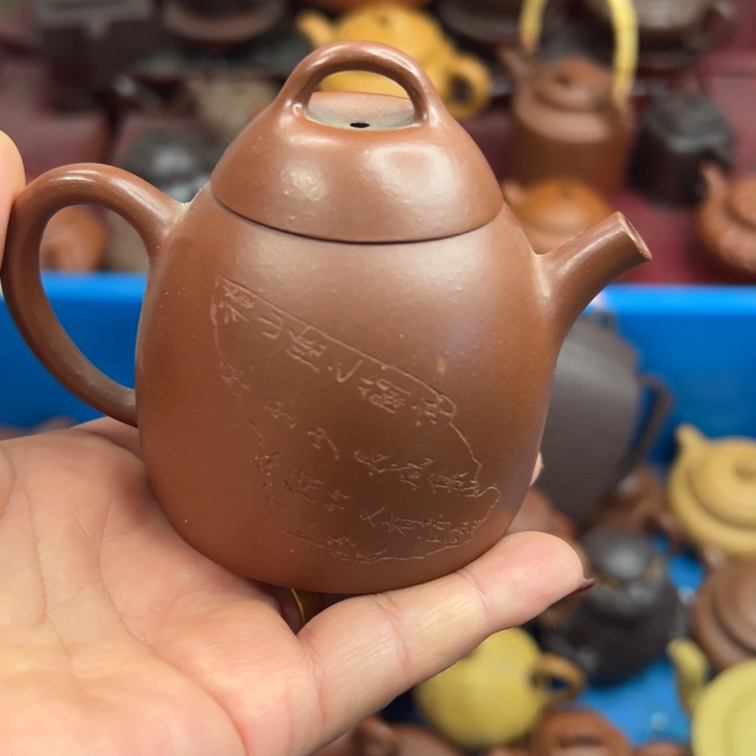 紫砂茶壶紫砂的……………………瑕疵