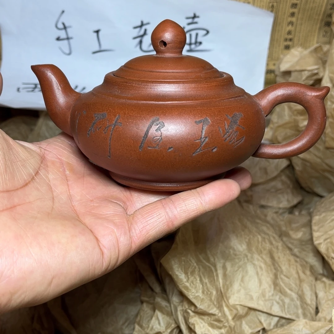 紫砂茶壶宜兴原矿紫砂壶