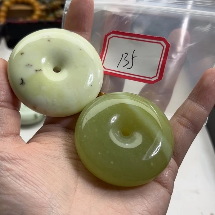 W***鲸足铂镶嵌蛇纹石玉手链