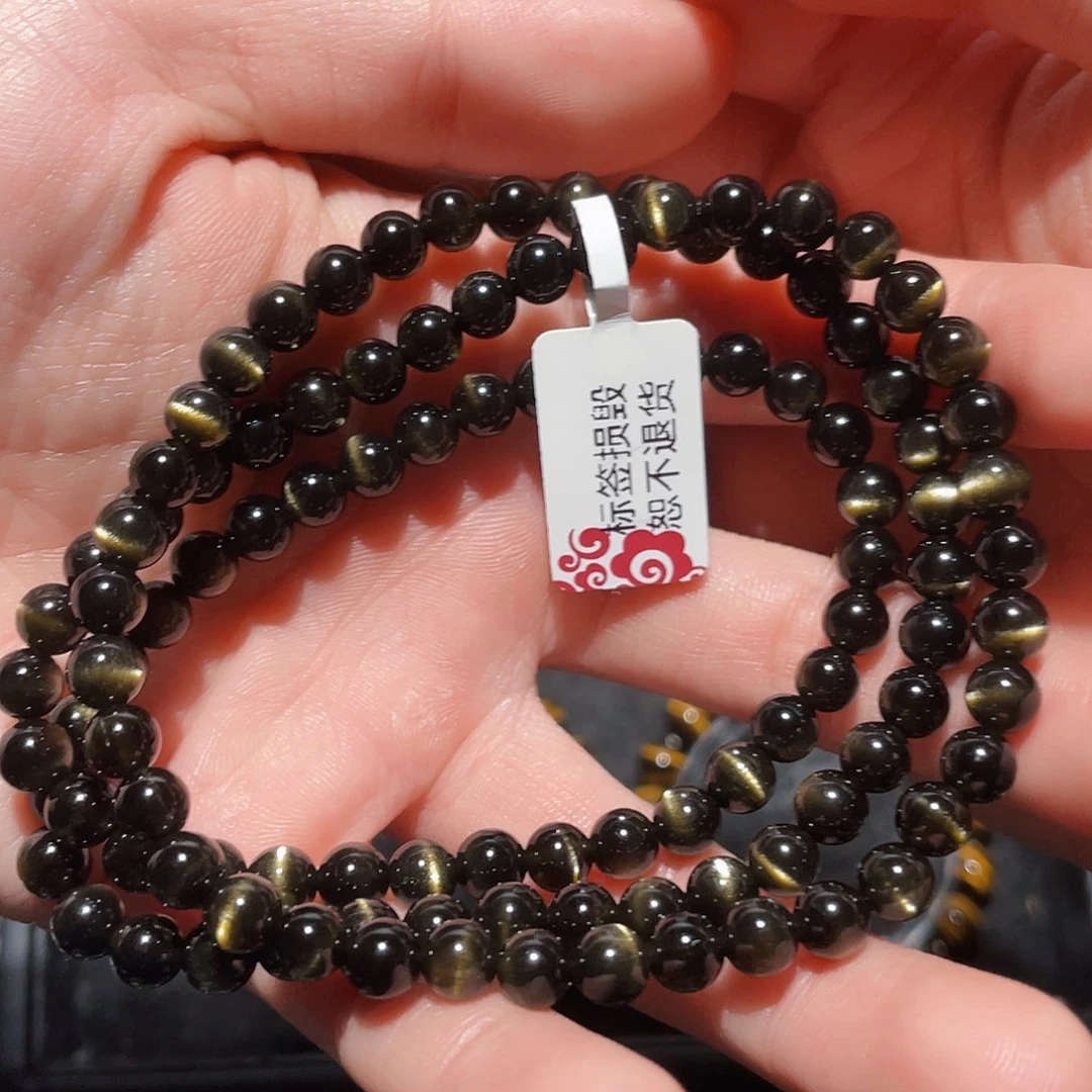 黑曜岩手链未镶嵌c**~