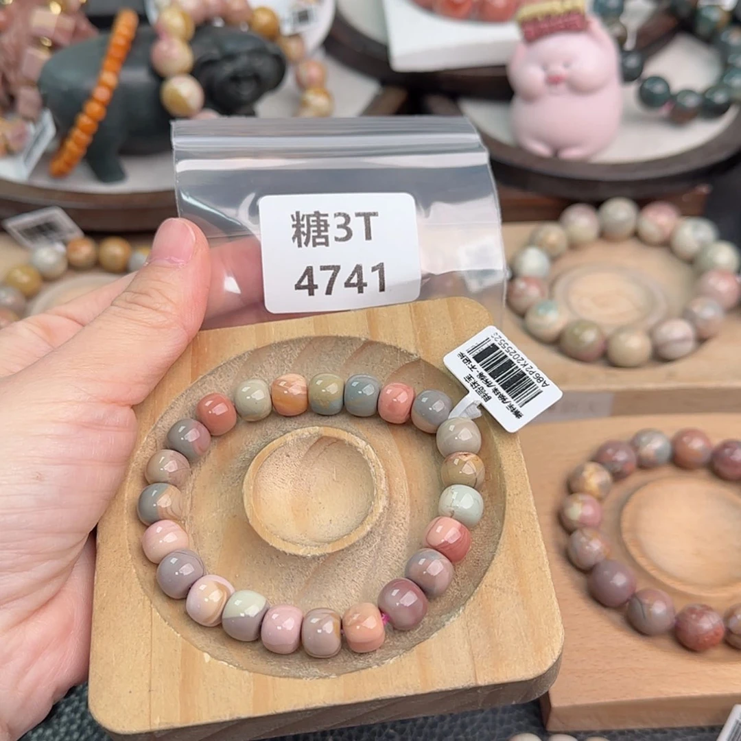 【闪购商品】未镶嵌手链石英岩玉杉