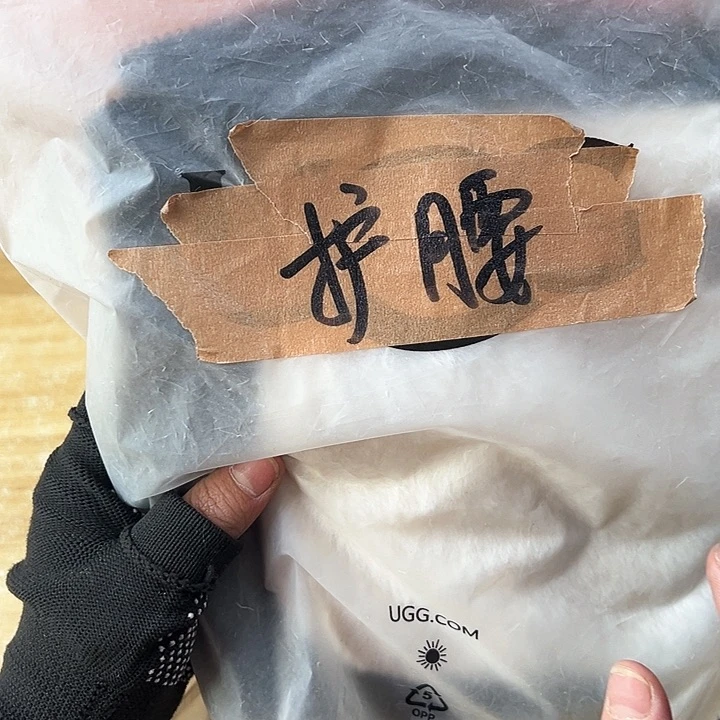 啊啊啊啊啊啊啊啊啊啊啊啊