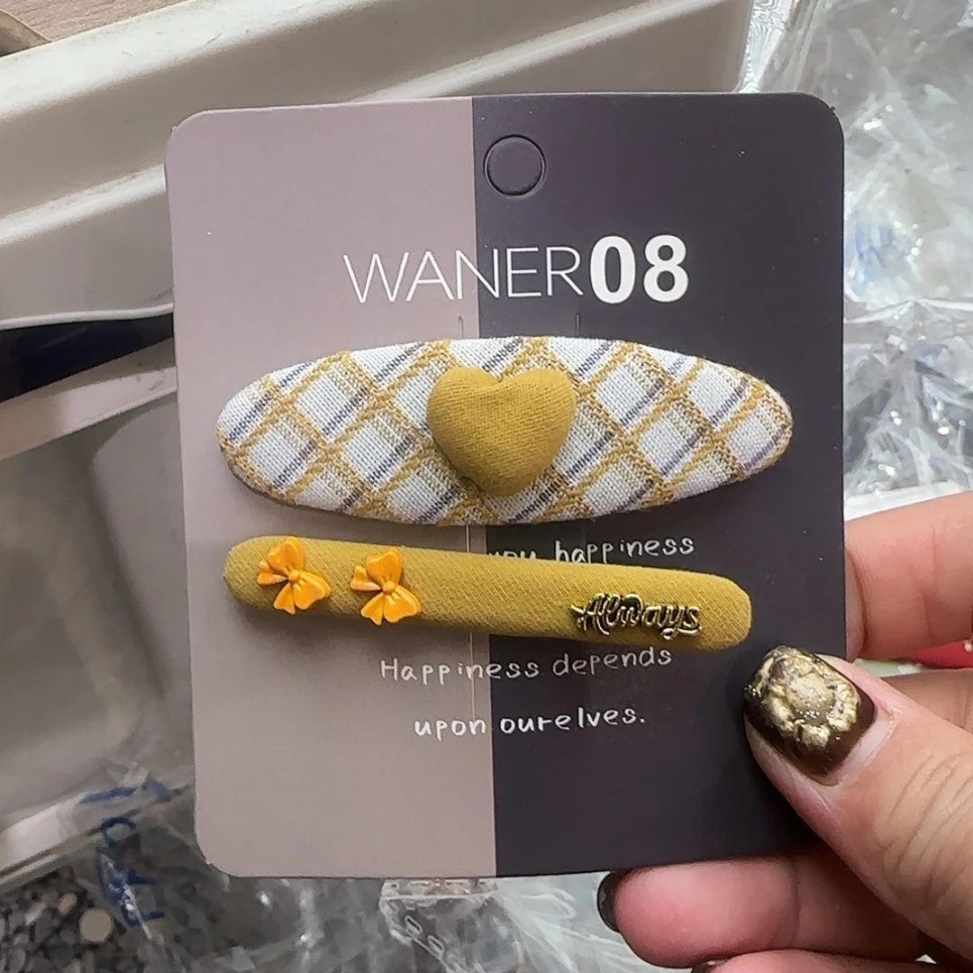 非金属黄色掰掰夹