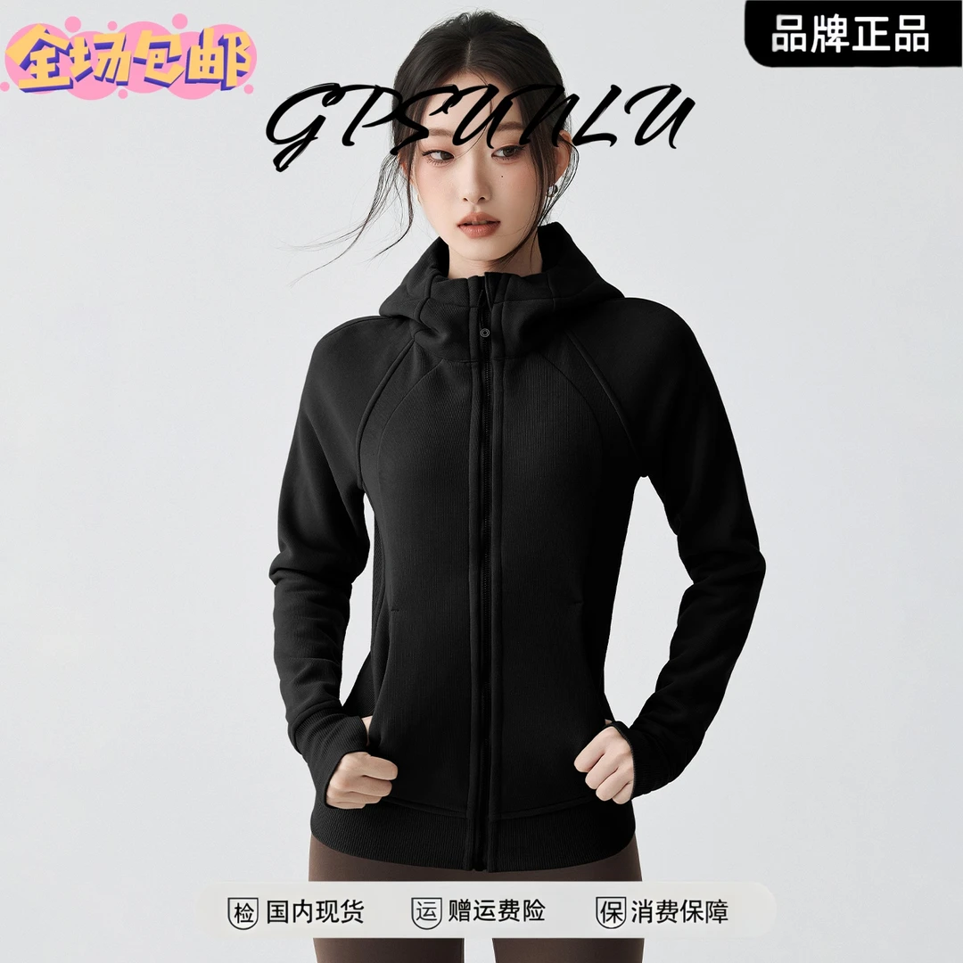 gpsunlu运动外套秋冬跑步长袖健身卫衣加绒加厚保暖瑜伽服上衣