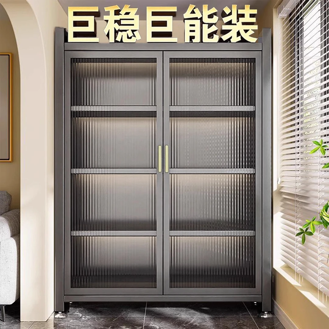 家用钢制阳台柜靠墙一体侧边储物柜落地防水防晒收纳柜杂物置物架