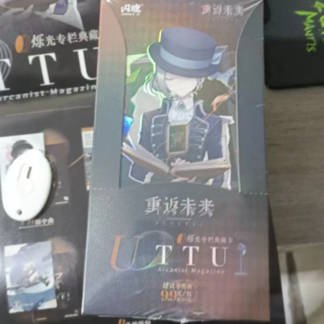 【chiikawa】重返未来 玩法盲袋卡牌代拆