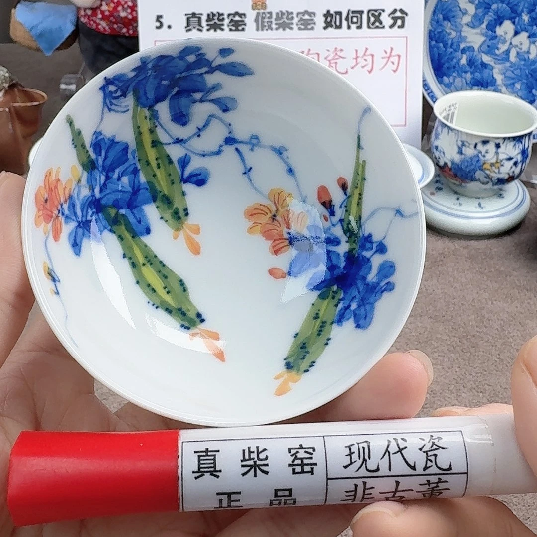陶瓷艺术设计中心