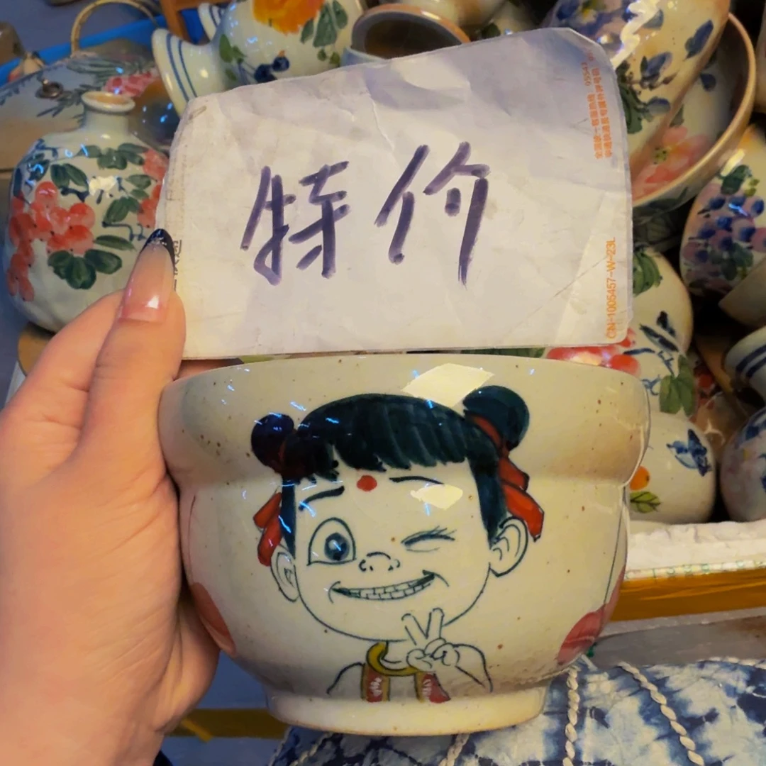 陶景德镇源头厂家