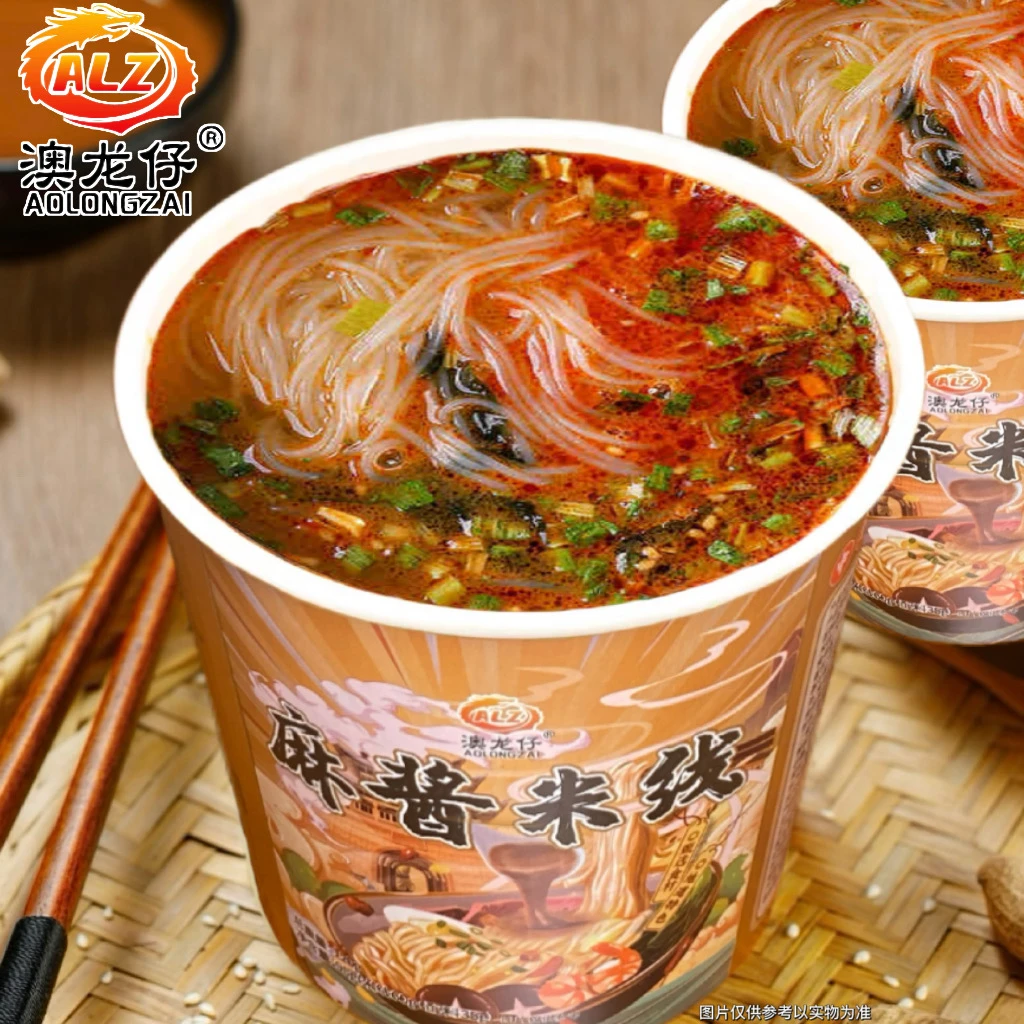 120g澳龙仔爆款麻酱米线大桶装正宗细米线免煮冲泡方便速食囤货