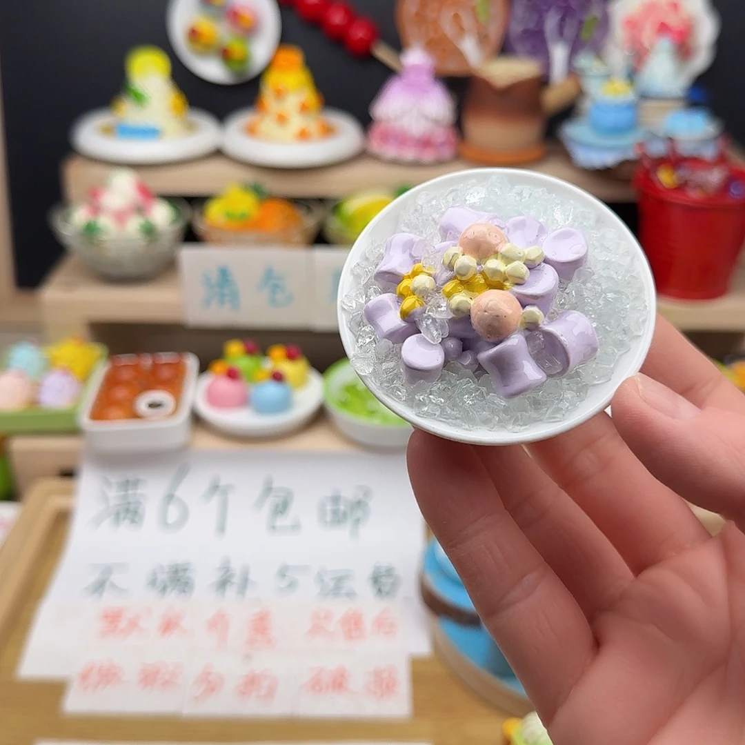 树脂食玩冰箱贴 凭开箱视频售后
