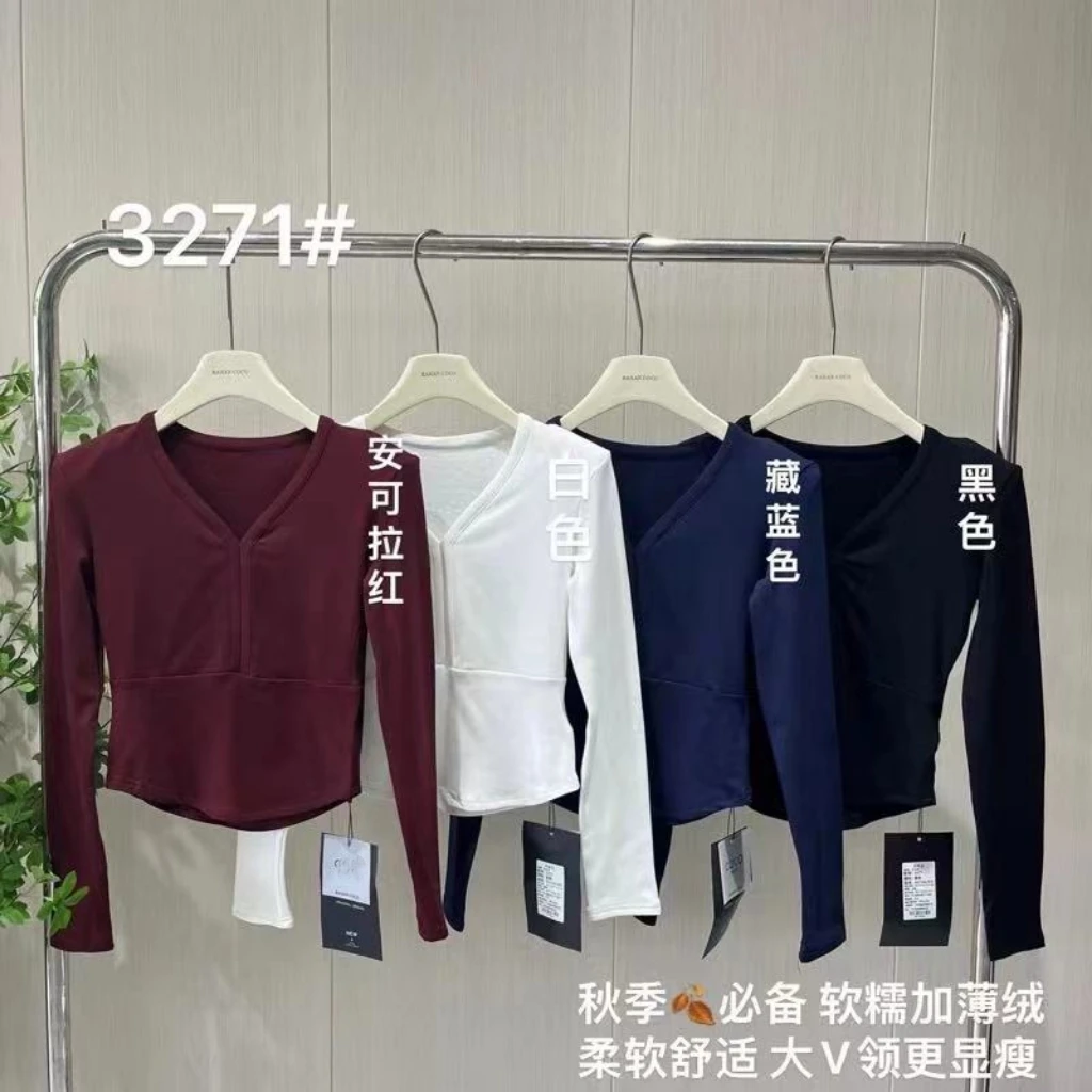 秋款垫肩V领打底上衣3271