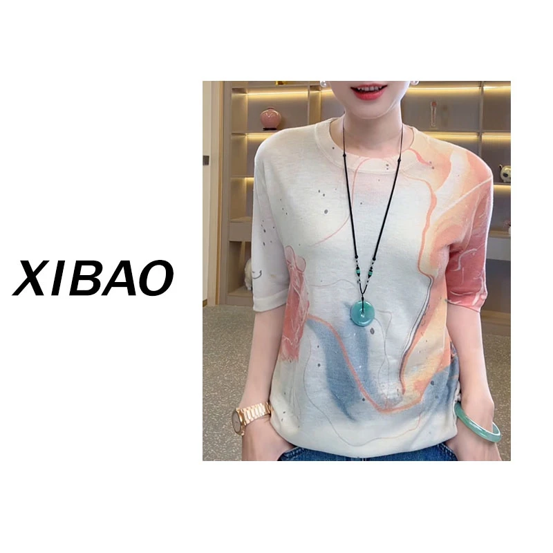 【120支水溶超细羊毛】大牌活性印花夏款透气圆领短袖上衣