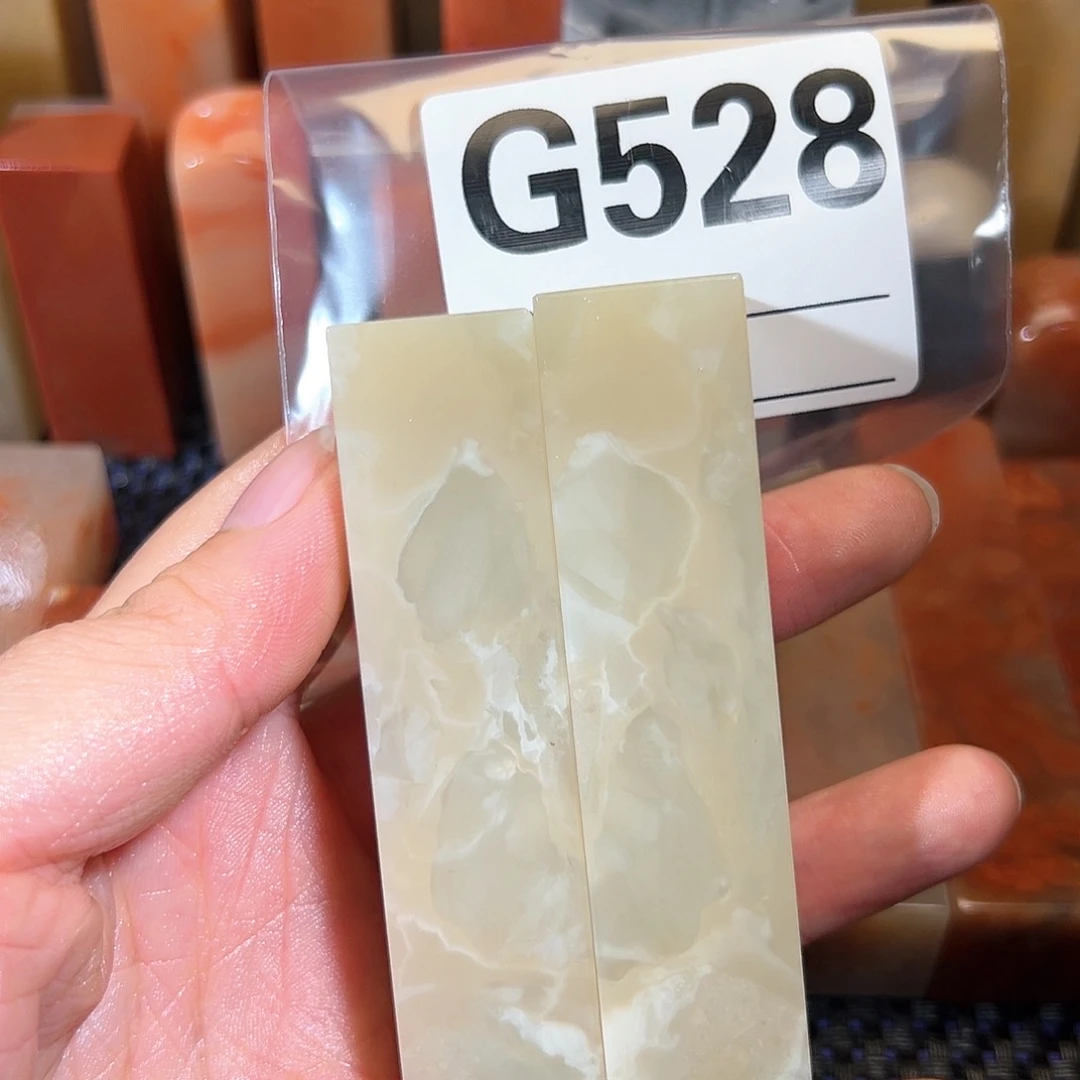 【闪购商品】寿山石印石猫**身老挝石