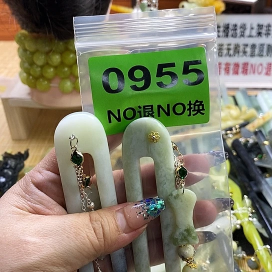 蛇纹石玉发簪未镶嵌梦*