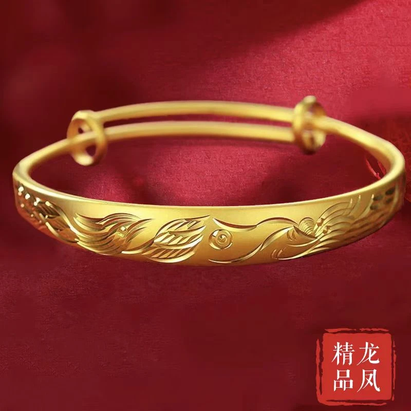 合金手镯 精工龙凤呈祥推拉手镯