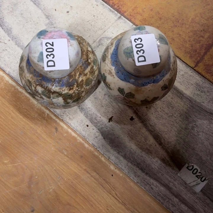 茶****陶瓷制品瑕疵处理