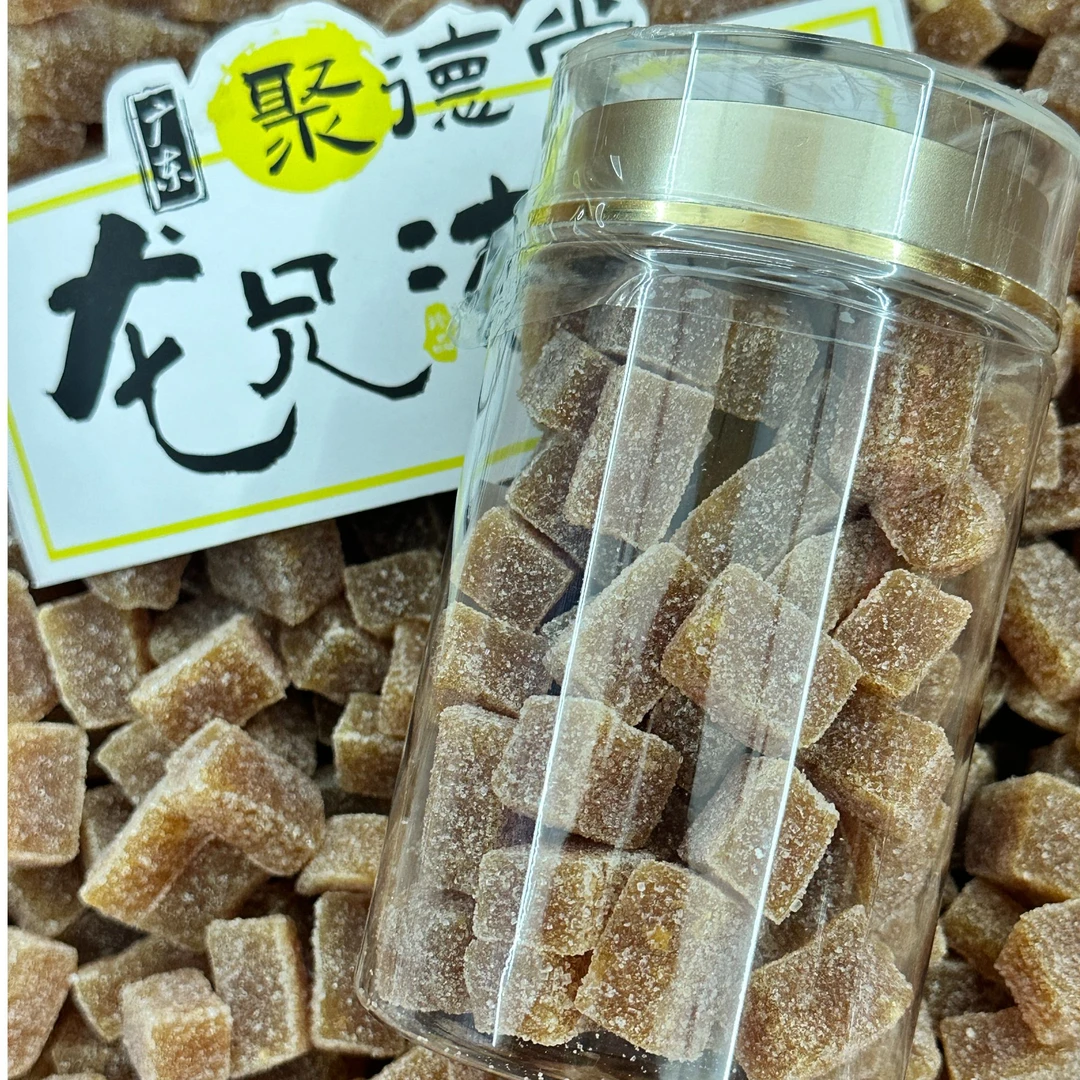 【龙兄滋补】姜汁软糖250g 散装农产品 开盖即食嚼食零食