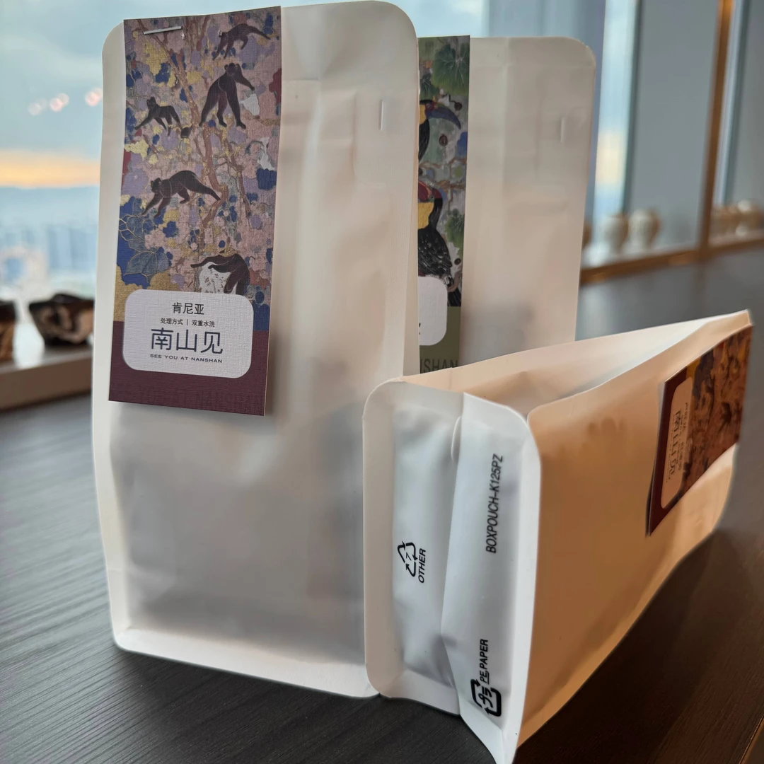 肯尼亚尼耶里肯山花AA级双重水洗咖啡豆精心烘焙100g袋装分装