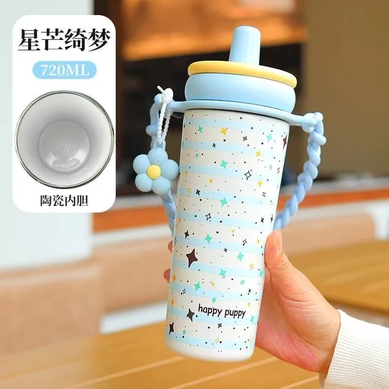 吸管保温杯大容量男女生高颜值水杯陶瓷内胆儿童学生随行便携杯子