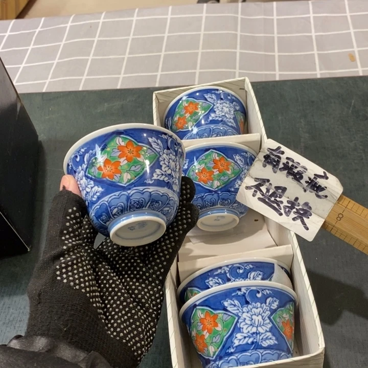 精美瓷器 一单包邮