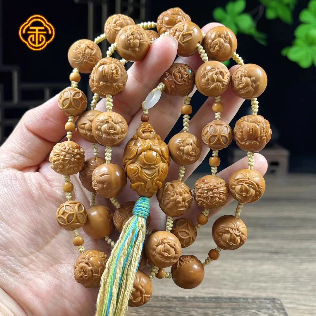 A 猴头核桃 1.5横竖发财 镶嵌款 文玩脖挂 A