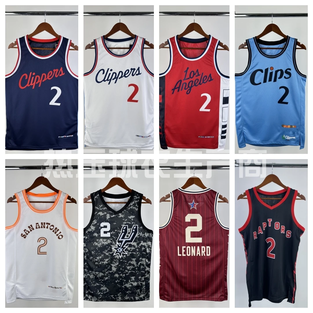 【伦纳德】球衣合集SW球迷版快船队篮球服背心热压贴布球衣马刺
