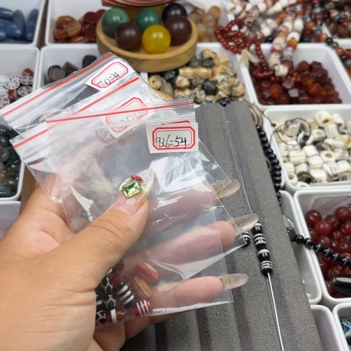 打****琉璃非金属自选珠子