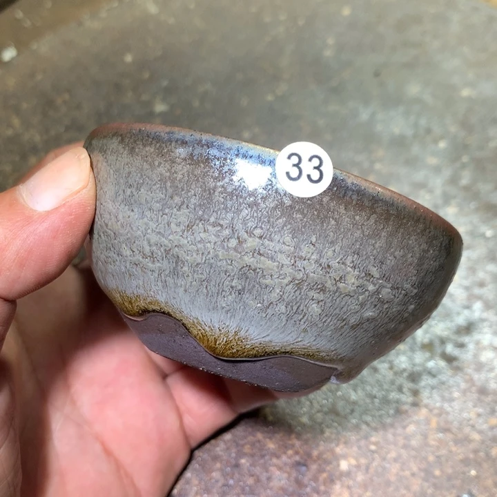 茶盏细看这支公屏说33