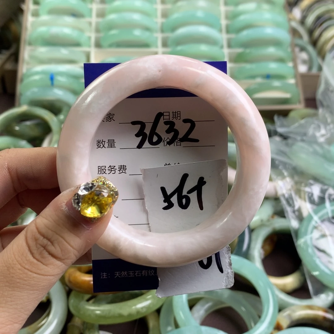 蛇纹石玉手镯未镶嵌3632