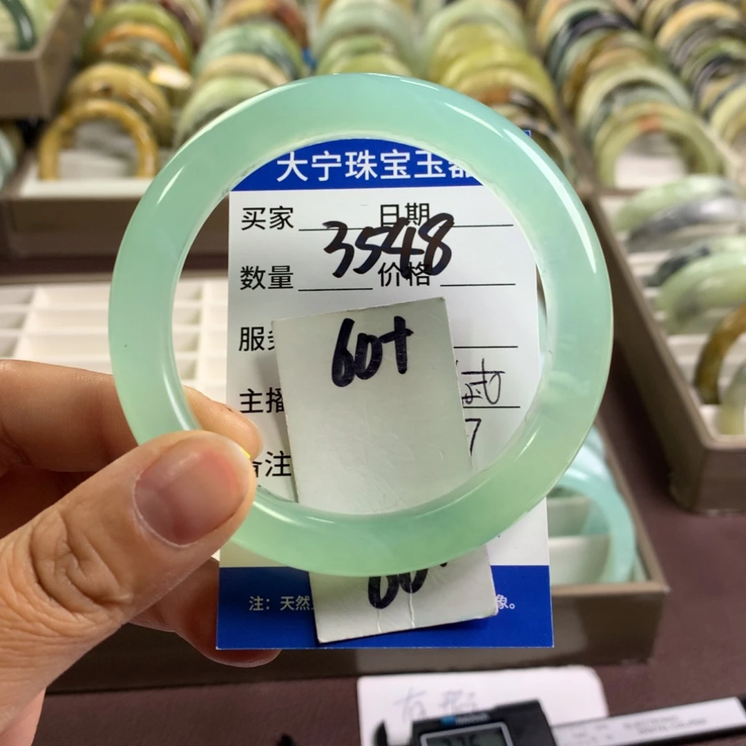 蛇纹石玉未镶嵌手镯3548