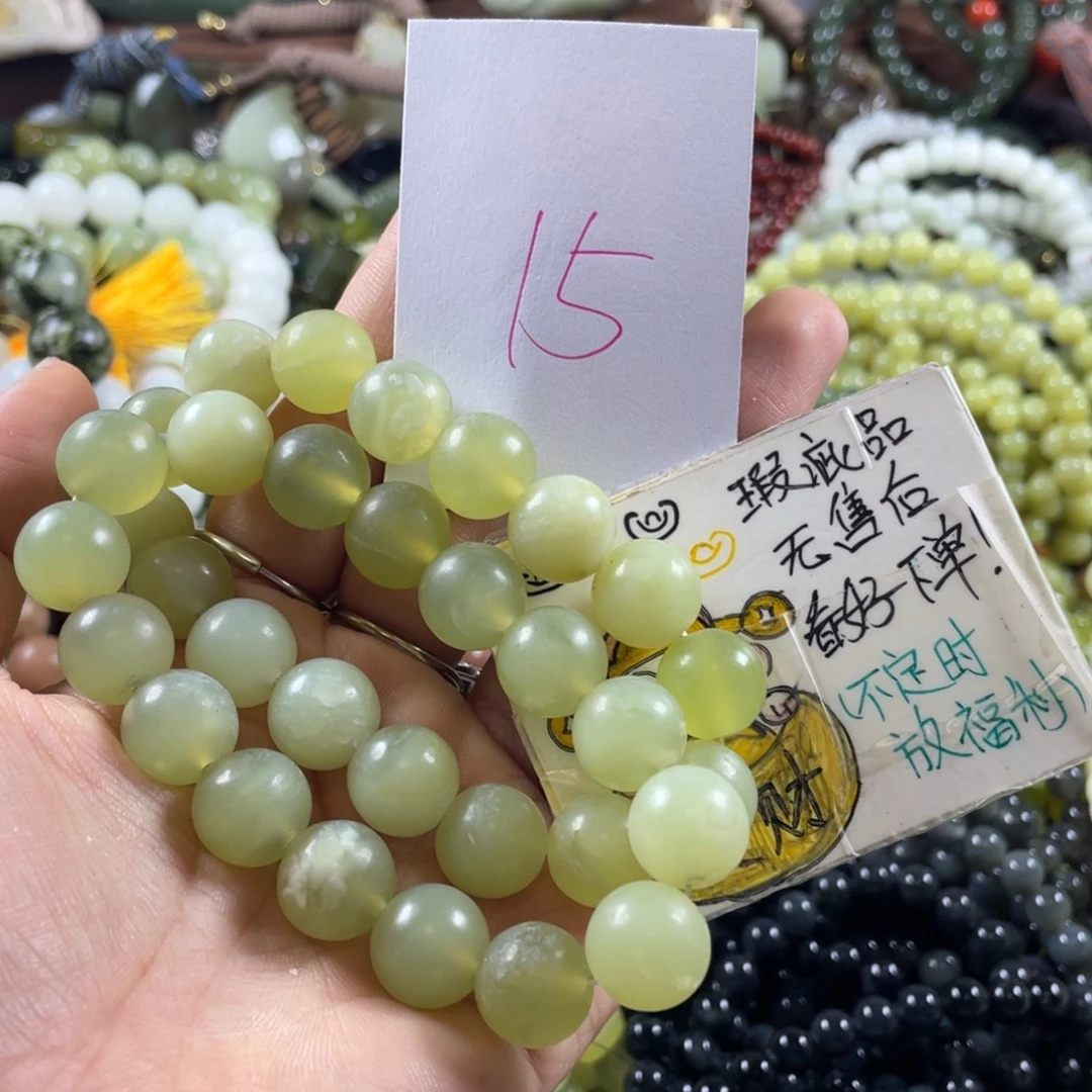 未镶嵌蛇纹石玉手串