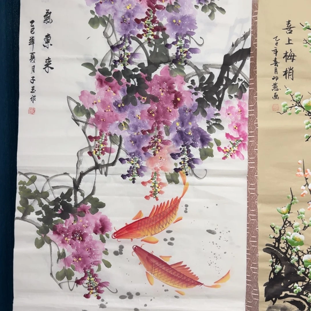 国画会娟艺术馆直播间