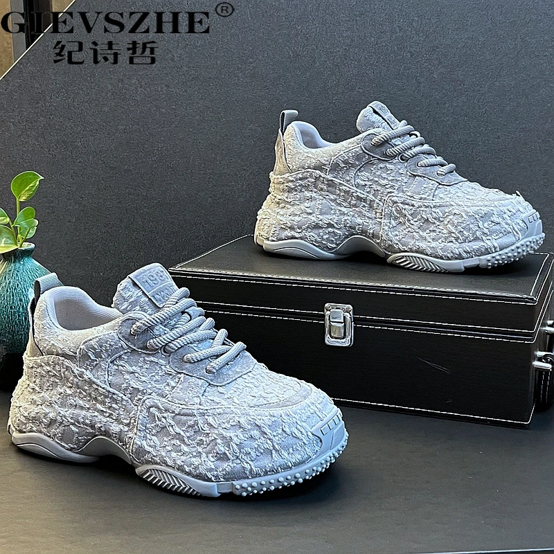纪诗哲鞋子男款厚底内增高休闲运动鞋秋季轻奢高端内增高网面鞋子