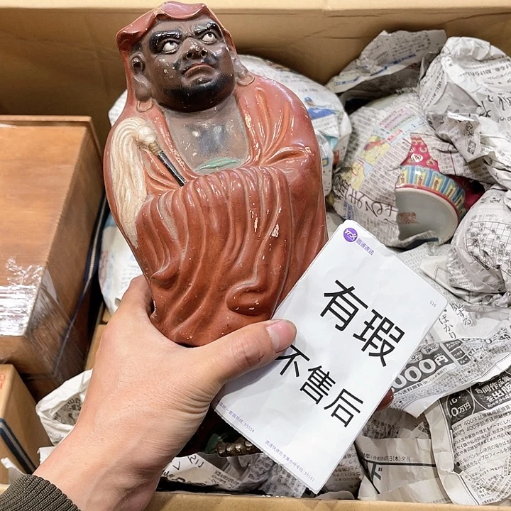 茶宠我们都在努力着改变