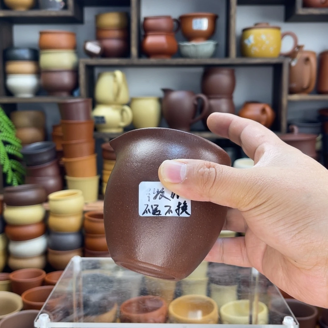 紫砂【彦心堂紫砂】原矿