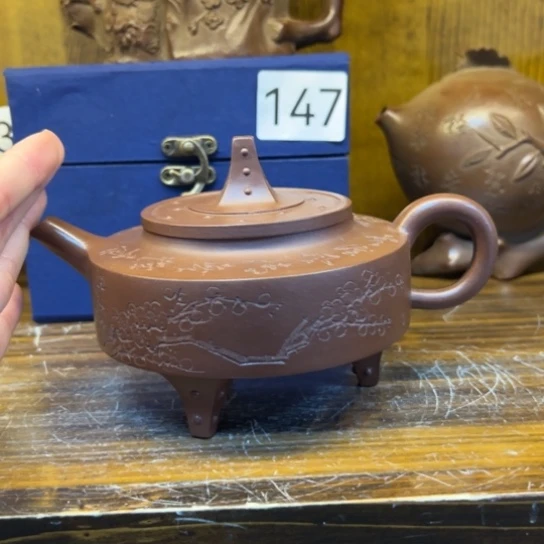 【闪购商品】紫砂茶壶紫砂壶等